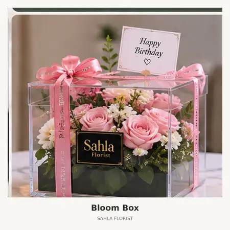Bloom Box Tabalong